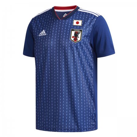 Retro Japan Home Jersey 2018